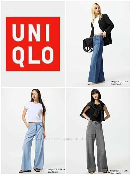Джинси uniqlo розкльошонні.