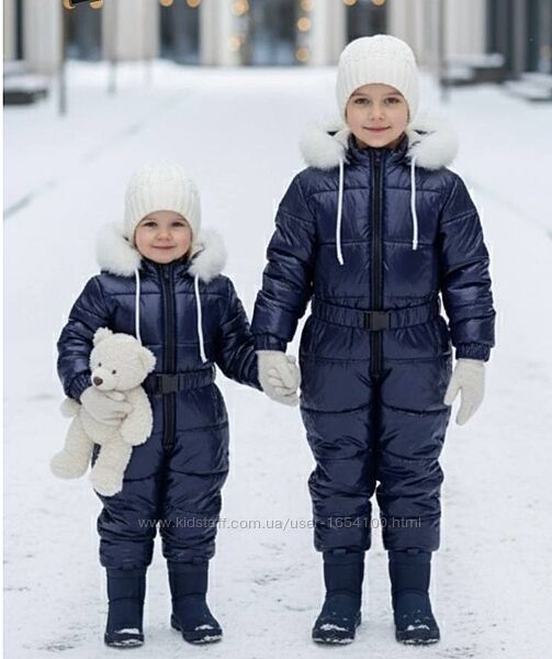 Зимовий комбінезон фіолетово-синій р.92,98,104