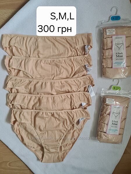 Трусики Primark. Труси Primark. Трусы Primqrk