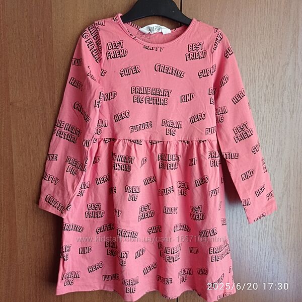 Плаття H&M