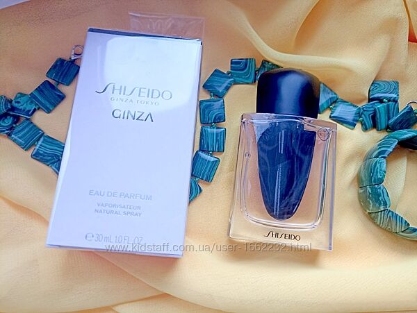 Shiseido&ltОригинал Распив Бренда в ассортименте