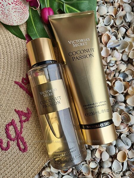 Набір косметики coconut passion victorias secret