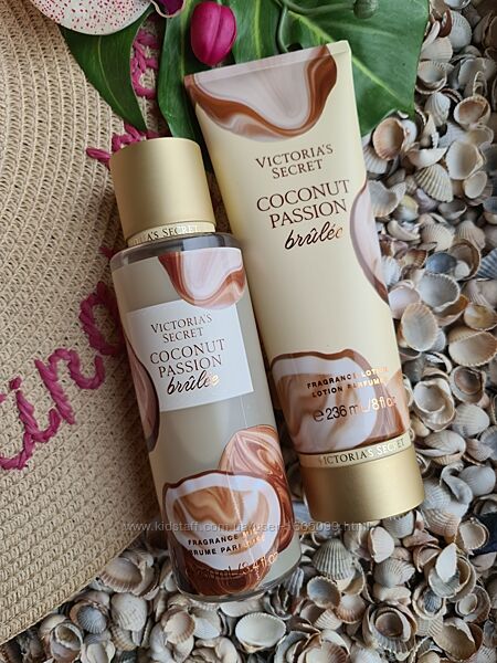Набір косметики victorias coconut Passion brulee