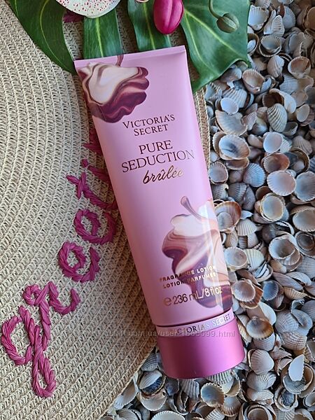 Парфумований лосьйон для тіла Pure Seduction brulee victorias secret