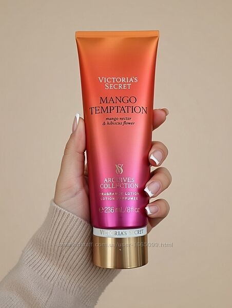 Парфумований лосьйон для тіла mango temptation victorias secret