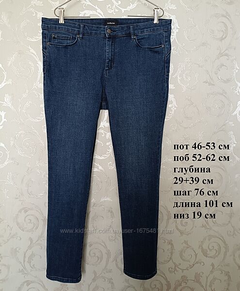сині джинси штани стрейчеві завужені слім великі батал р 16-18 / євро 44-46