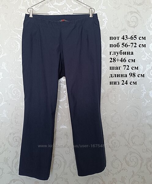 р 20 / євро 48 / 54-56 темно сині штани брюки супер стрейчеві прямі великі