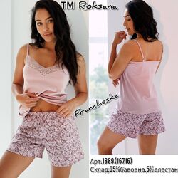 Піжама жіноча майка  шорти ТМ Roksana арт. 1889-16716