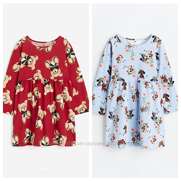  Сукня h&m