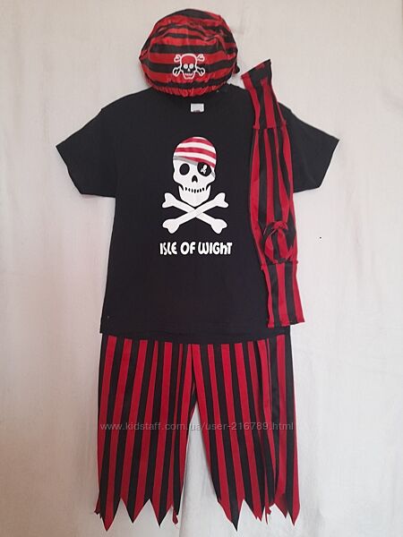 Карнавальні  костюми  хлопчикам