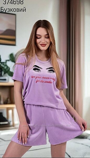 Піжама жіноча 46/48р