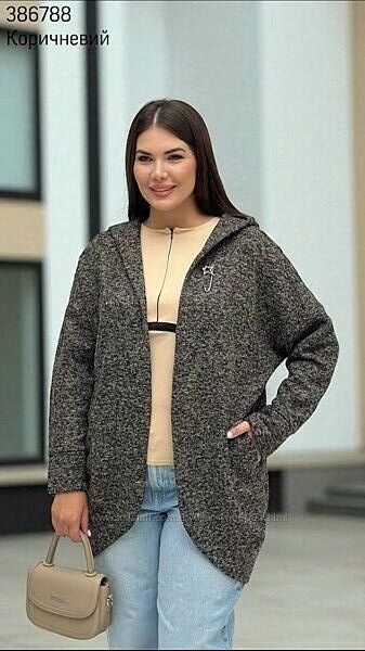 Жіночий кардіган 50р