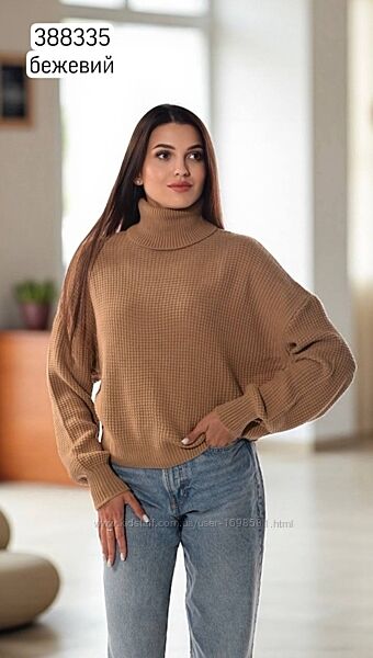 Жіночий світер Туреччина 