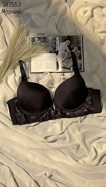 Бюстгальтер 36 /80 D