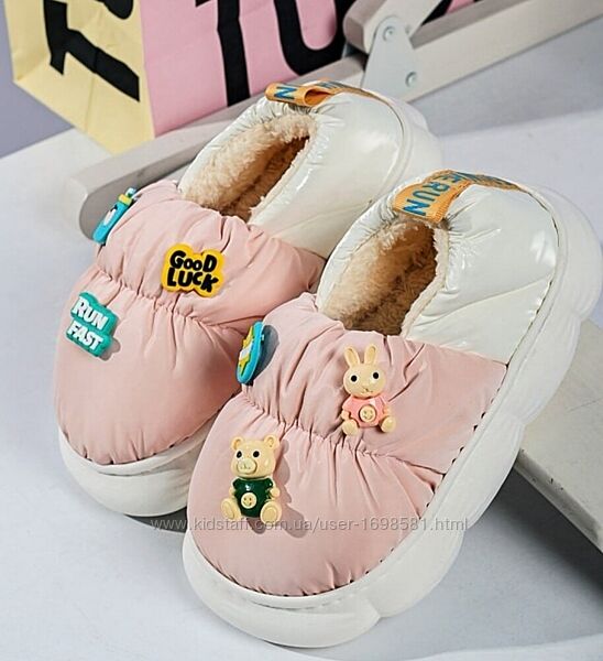 Капці для дівчаток 28/29,30/31 р