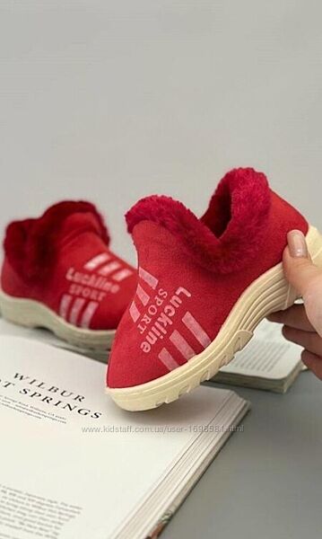 Капці 30,31,32,33 р