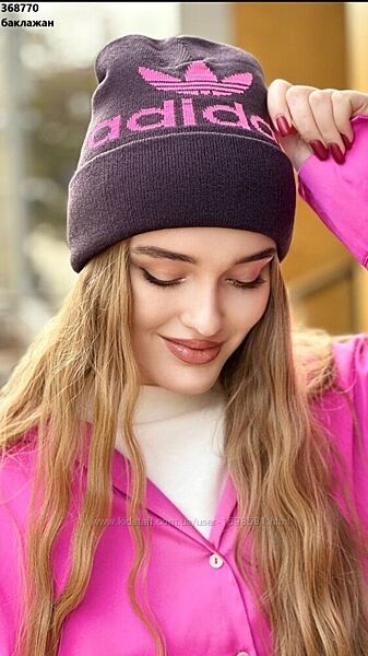 Шапка Adidas 