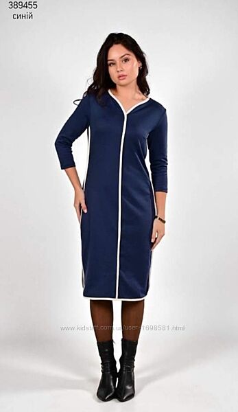 Жіноче плаття S/M