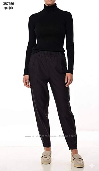 Жіночи штани джогери 46 р 