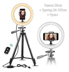 #4: нет в наличии 