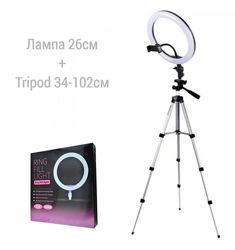 #3: нет в наличии 