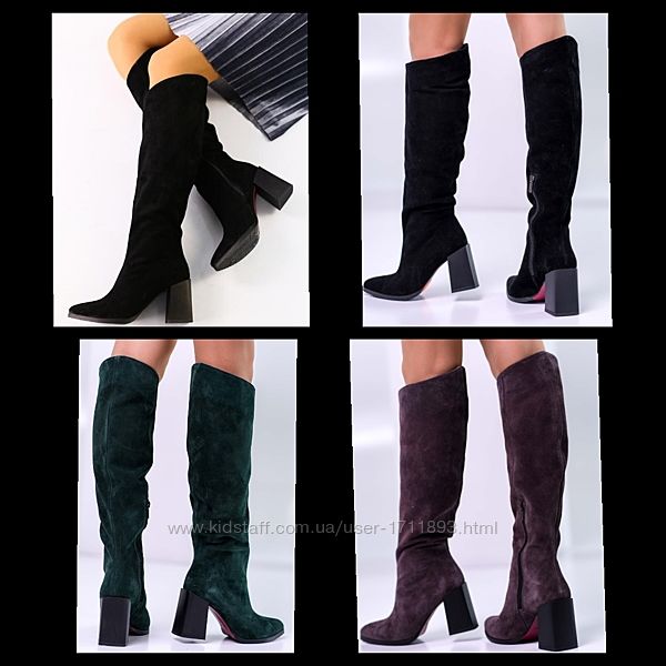 Женские натуральные замшевые высокие сапоги на высоком каблуке замша Италия