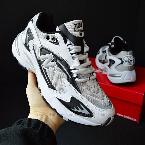 New Balance 725 White Gray Black кросівки чоловічі нью беленс баланс кроссо