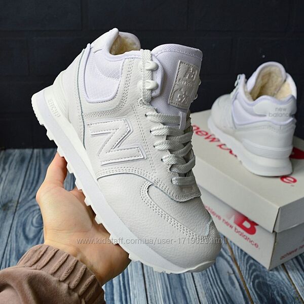New Balance 574 White кросівки зимові жіночі нью беленс баланс кроссовки