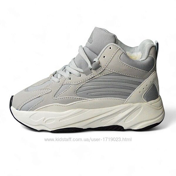 Adidas Yeezy Boost 700 High Gray кросівки з хутром адідас ізі буст адидас