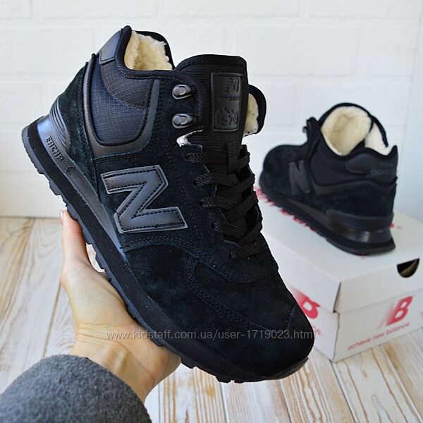 New balance 574 кросівки з хутром жіночі нью беленс баланс кроссовки