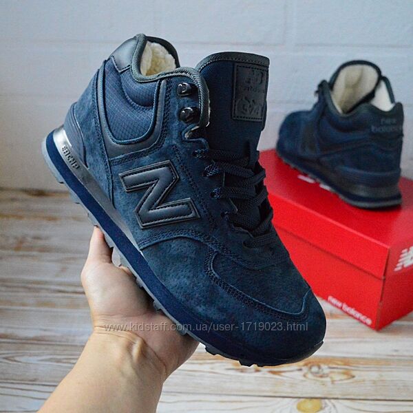 New balance 574 високі зимові з хутром кросівки чоловічі кроссовки нью 