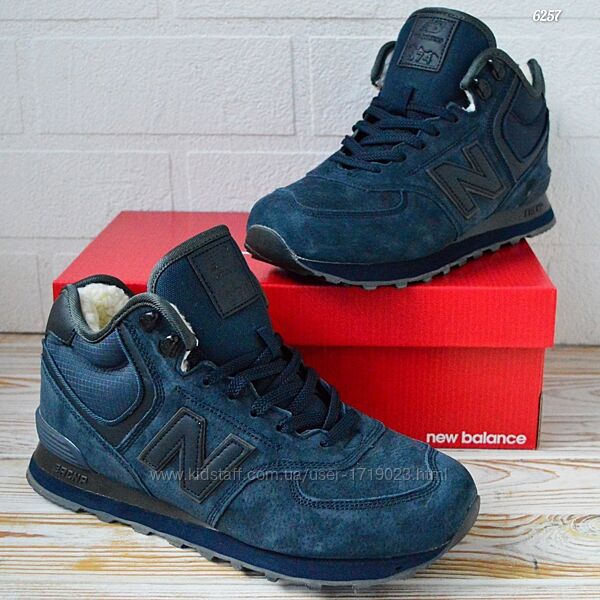 New balance 574 високі зимові з хутром кросівки чоловічі кроссовки нью 