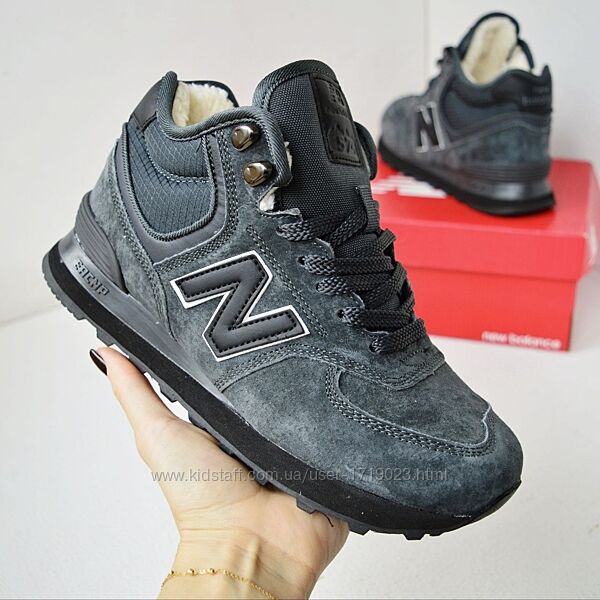 New Balance 574 Black темно-сірі з чорним, хутро жіночі кросівки кроссовки