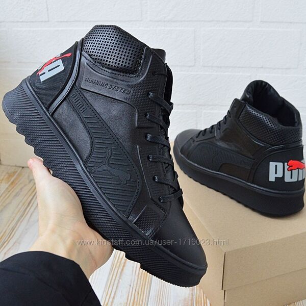 Puma Running System кросівки з хутром зимові пума кроссовки високі