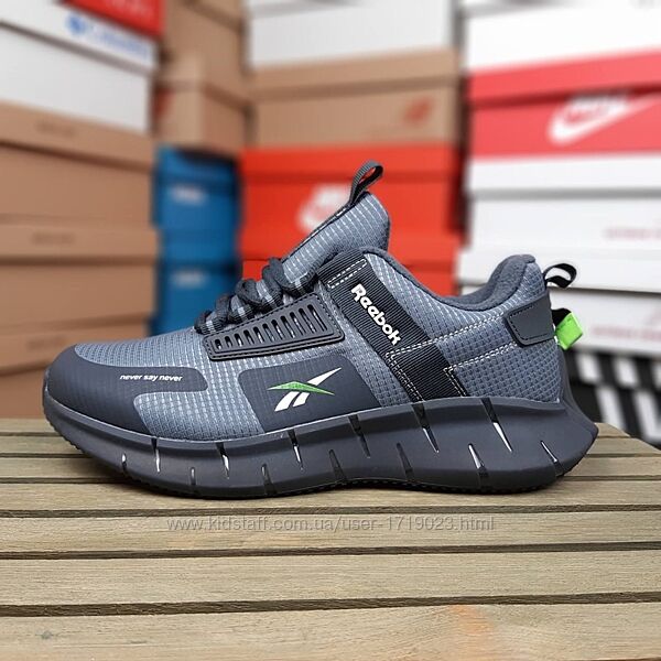 Reebok Zig Kinetica сірі кросівки термо чоловічі рибок кроссовки зимові