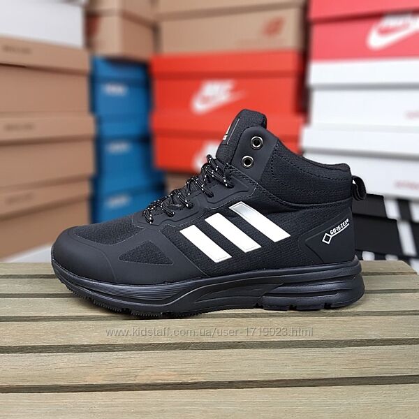 Adidas Terrex GORE-TEX кросівки жіночі зимові адідас терекс кроссовки