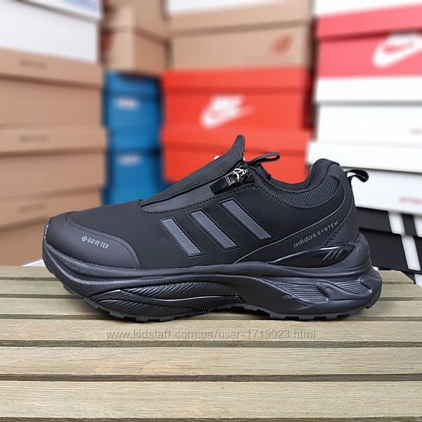 Adidas Odyssey system кросівки чоловічі адідас термо зимові кроссовки 