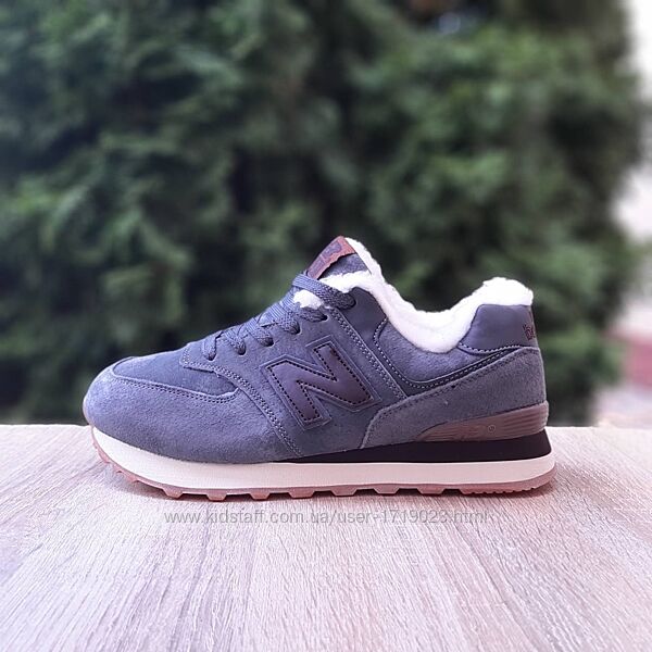 New Balance 574 кросівки жіночі нью беленс кроссовки мех зима