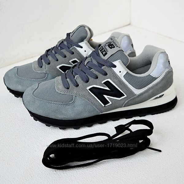 New Balance 574 Gray Black сірі з чорним кросівки чоловічі нью беленс