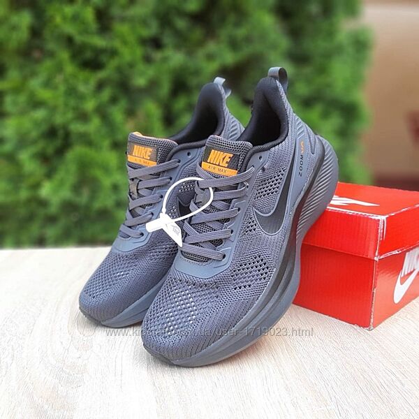 Nike AIR ZOOM темно сірі кросівки чоловічі найк зум кроссовки кросовки