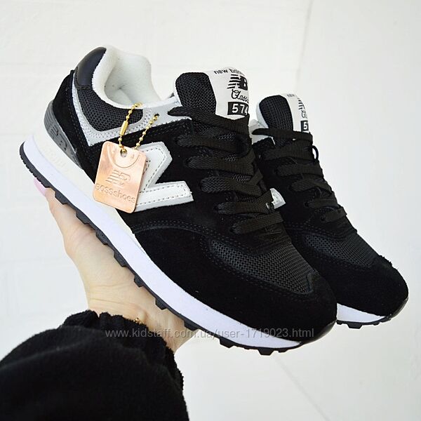New Balance 574 Black White чорні з білим кросівки жіночі нью беленс кроссо