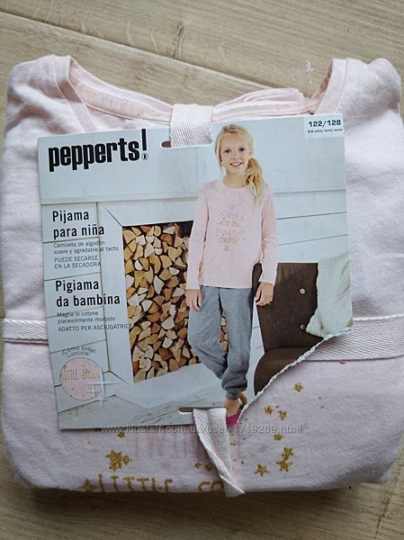 Lupilu Pepperts пижама комплект 86-92,110-116,122-128,134-140