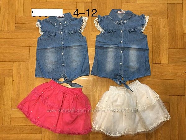 #5: 4-12 лет. 290 грн