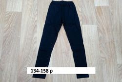 #3: 134 ,152 р 120 грн