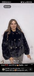 Шикарные кардиганы,  , шубки Тедди, куртки, размеры  уточняйте