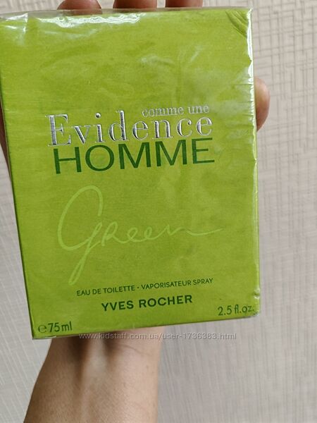 Туалетна вода evidence green yvec rocher  75 мл, Франція