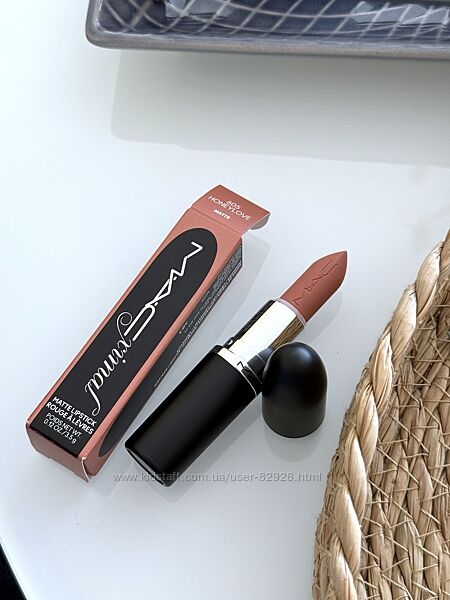Помада MAC Macximal Silky Matte Lipstick Honeylove. Оригінал Купляли в США