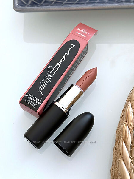 Помада для губ MAC Macximal Sleek Satin Lipstick Blankety. Оригінал