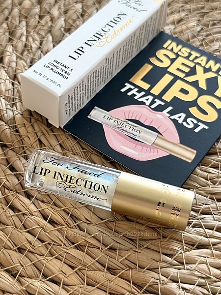 Блиск для губ Too Faced Lip Injection Extreme. Оригінал. Купляли в США