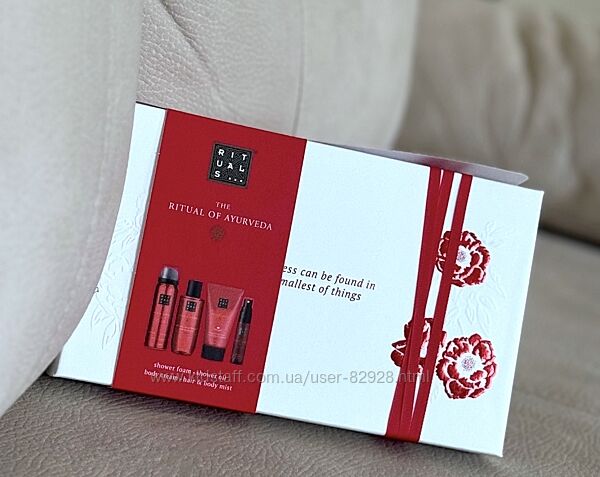 Подарунковий набір для догляду Rituals Ayurveda. Оригінал. Купляли в Англії